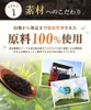 Thumbnail of product image 6
