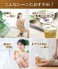 Thumbnail of product image 9