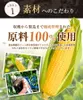 Thumbnail of product image 7