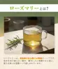 商品画像 6 のサムネイル