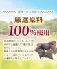 Thumbnail of product image 7