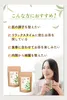 商品画像 9 のサムネイル