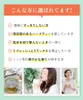 商品画像 10 のサムネイル