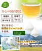 Thumbnail of product image 9