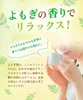 Thumbnail of product image 4