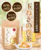 Thumbnail of product image 2