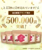 Thumbnail of product image 3