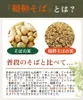 Thumbnail of product image 3