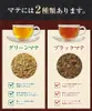 Thumbnail of product image 4