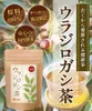 Thumbnail of product image 2