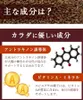 Thumbnail of product image 4