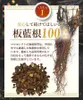 商品圖片 5 縮圖
