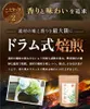 Thumbnail of product image 7