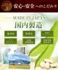商品圖片 8 縮圖