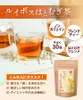 商品画像 4 のサムネイル