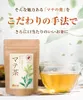 Thumbnail of product image 5
