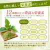 Thumbnail of product image 6