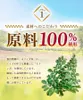 商品画像 6 のサムネイル