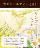商品画像 3 のサムネイル