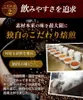 商品圖片 7 縮圖