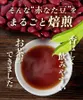 Thumbnail of product image 6