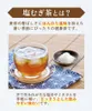 Thumbnail of product image 4