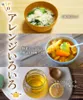 Thumbnail of product image 4
