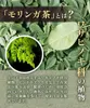 Thumbnail of product image 3