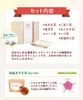 商品圖片 4 縮圖