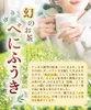 Thumbnail of product image 5