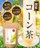 Thumbnail of product image 2