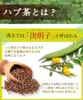 Thumbnail of product image 3
