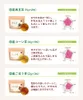 商品圖片 5 縮圖