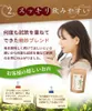Thumbnail of product image 8