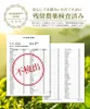 商品圖片 9 縮圖