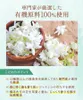 Thumbnail of product image 5