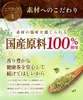 Thumbnail of product image 6