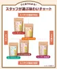 商品圖片 2 縮圖