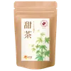 商品圖片 1 縮圖