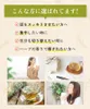 商品画像 10 のサムネイル