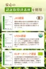 商品画像 7 のサムネイル