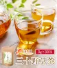 Thumbnail of product image 2