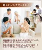 Thumbnail of product image 7