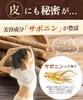Thumbnail of product image 4