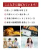 Thumbnail of product image 9