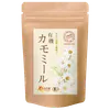 商品画像 1 のサムネイル