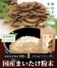 Thumbnail of product image 2