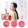 Thumbnail of product image 4