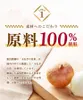 Thumbnail of product image 6