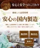 商品画像 9 のサムネイル